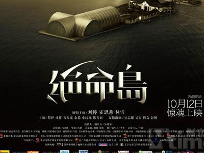 多米尼加神学院文凭毕业证哪里可以做假的